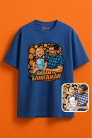 Babam Kahraman Unisex Oversize T-Shirt - Konforlu ve Şık Tasarım